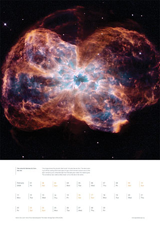 February 2008 - The colourful demise of a Sun-like star